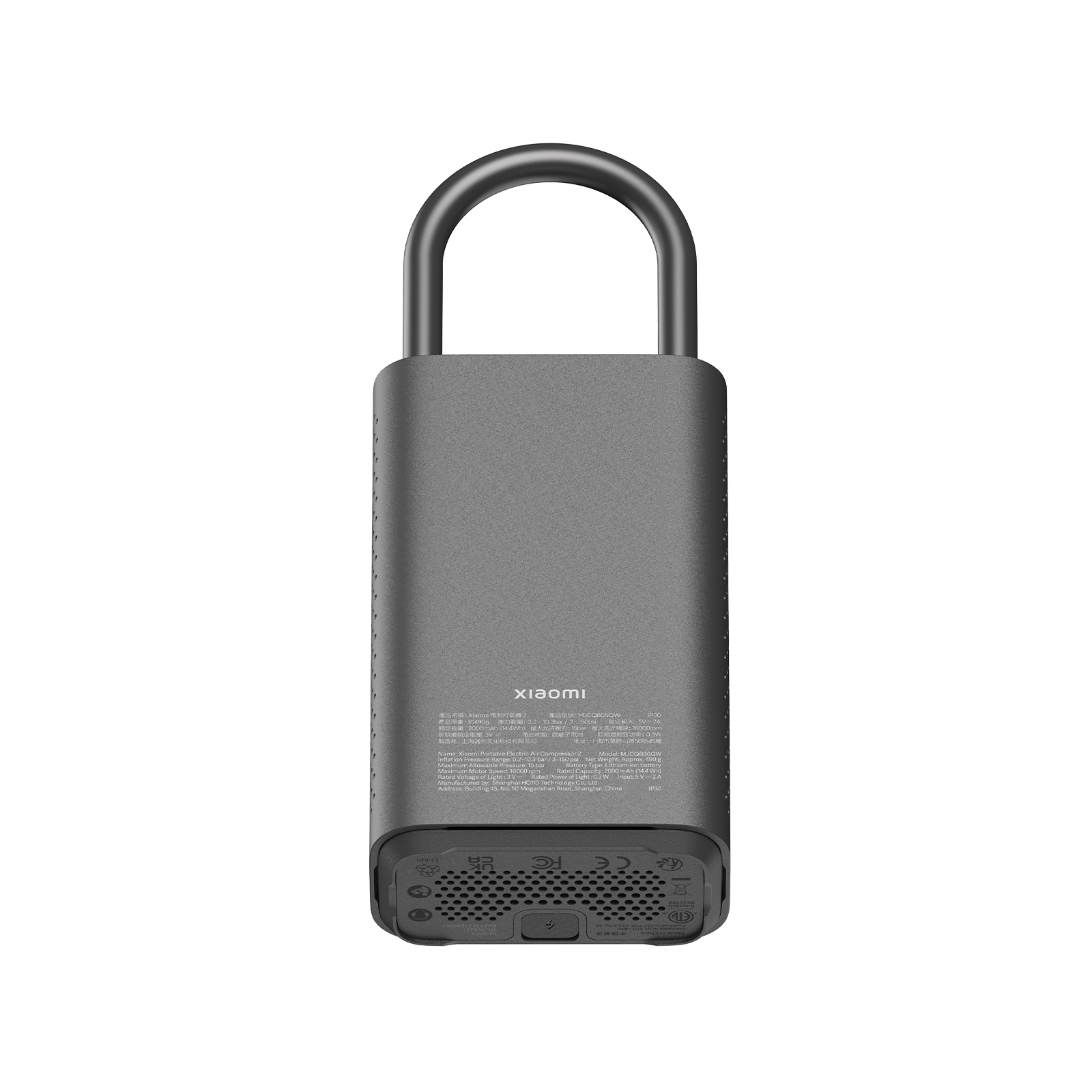 Xiaomi Portable Electric Air Pump Air Compressor 2