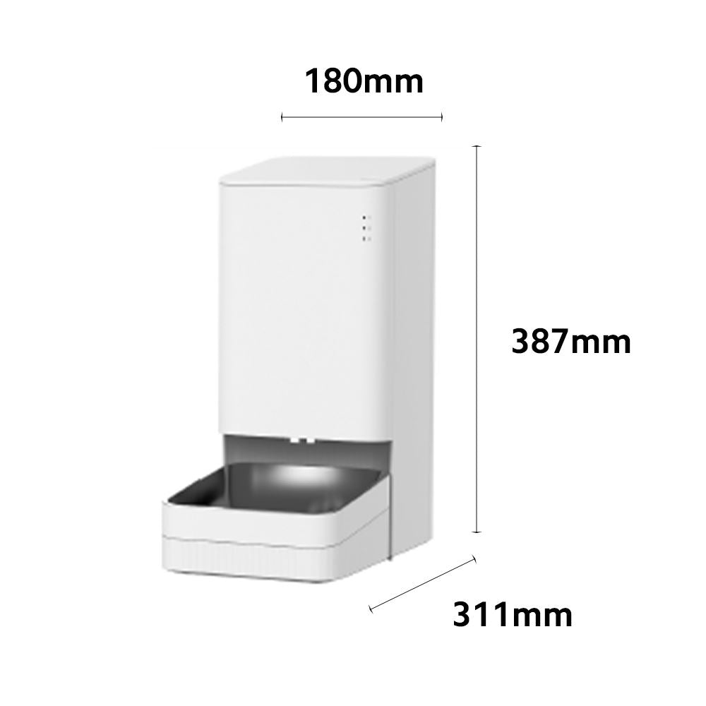 Xiaomi Smart Pet Food Feeder (International Version)