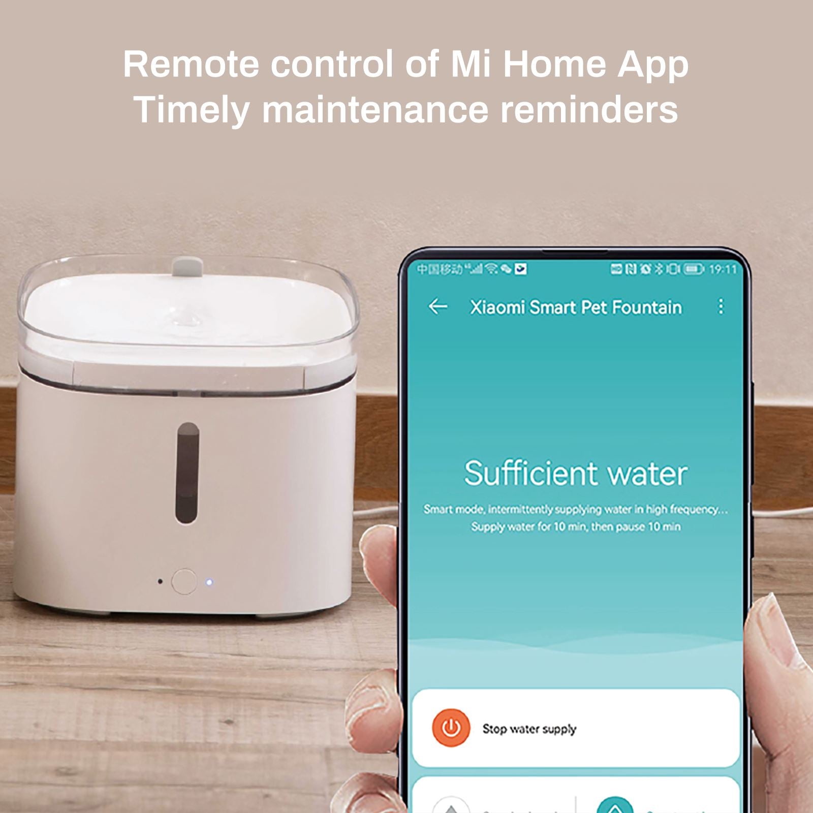 Xiaomi Smart Pet Fountain (International Version)