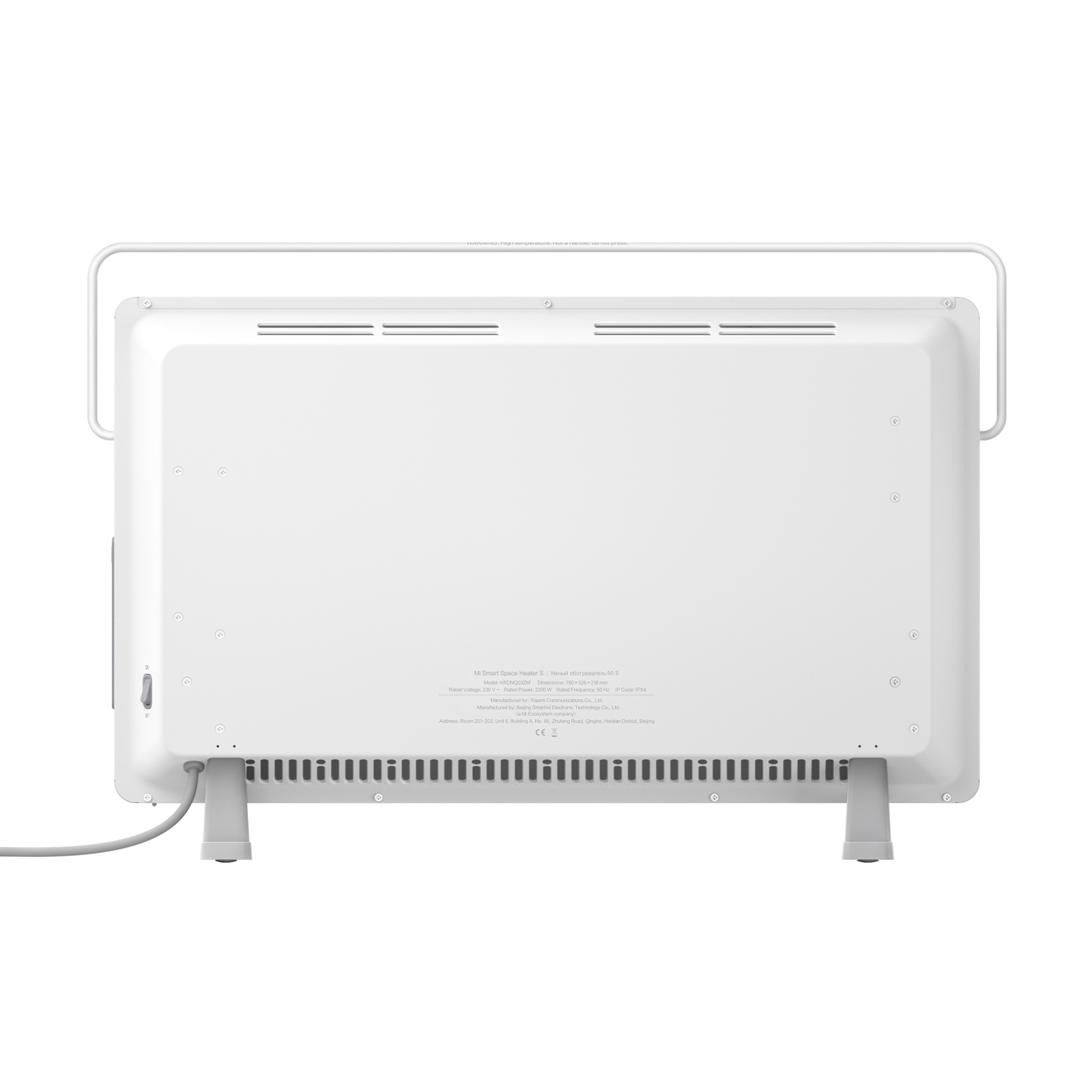 Xiaomi Mi Smart Space Heater S (International Version)