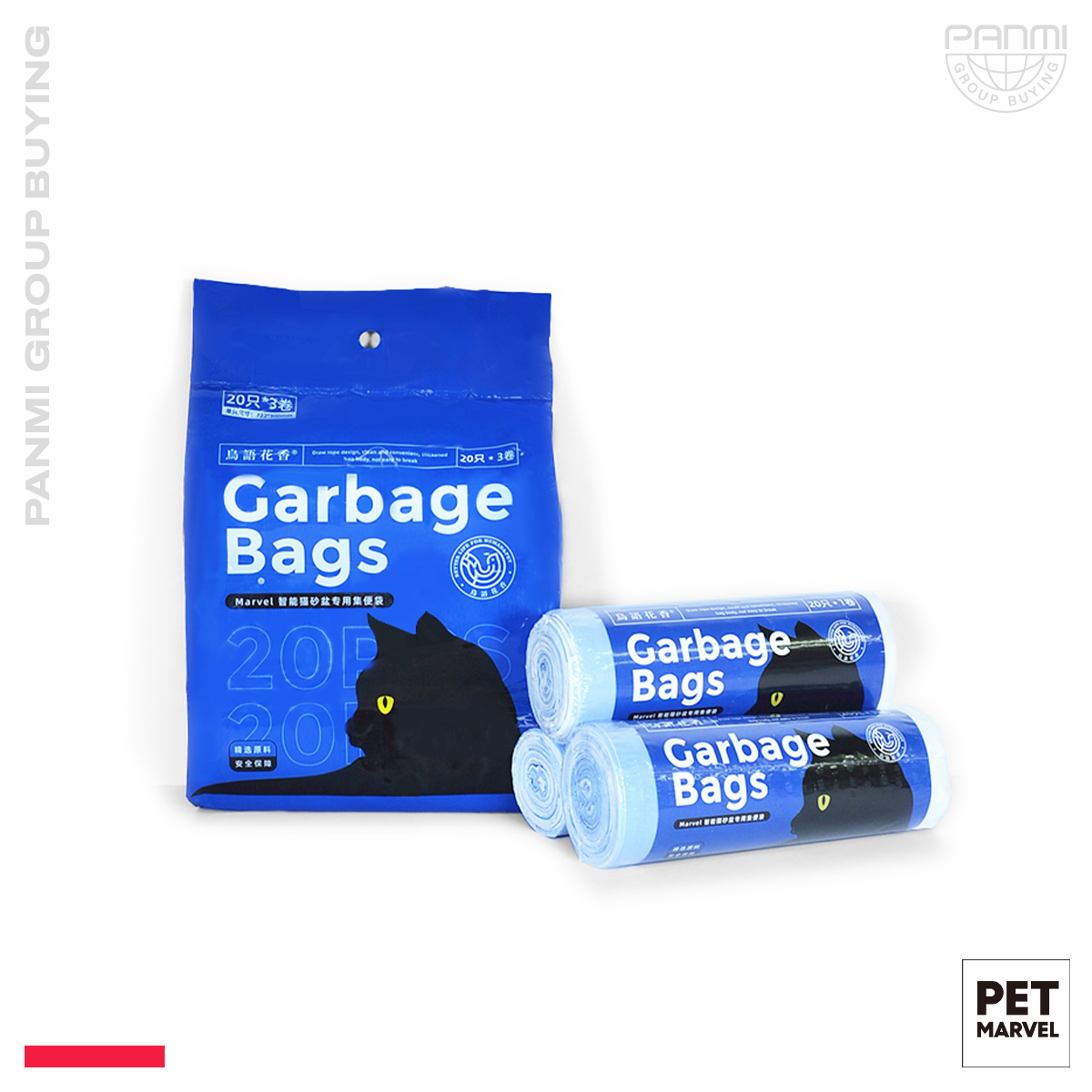 Pet Marvel Cat Waste Bags