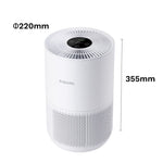 Xiaomi Smart Air Purifier 4 Compact (International Version)