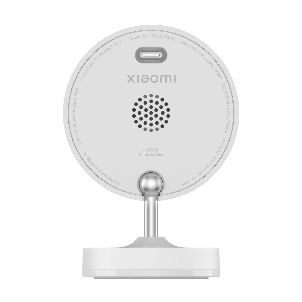Xiaomi Outdoor Camera AW200 – Panmi Shop