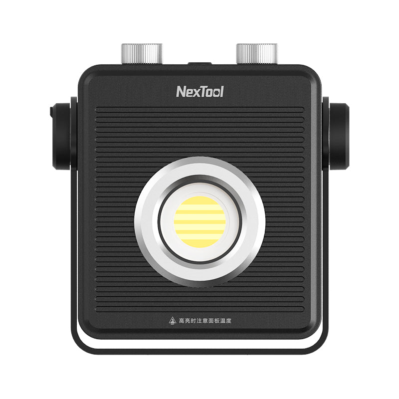 Nextool Portable Outdoor Camping Light